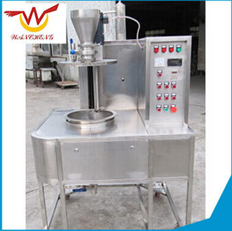 小型微波萃取設備